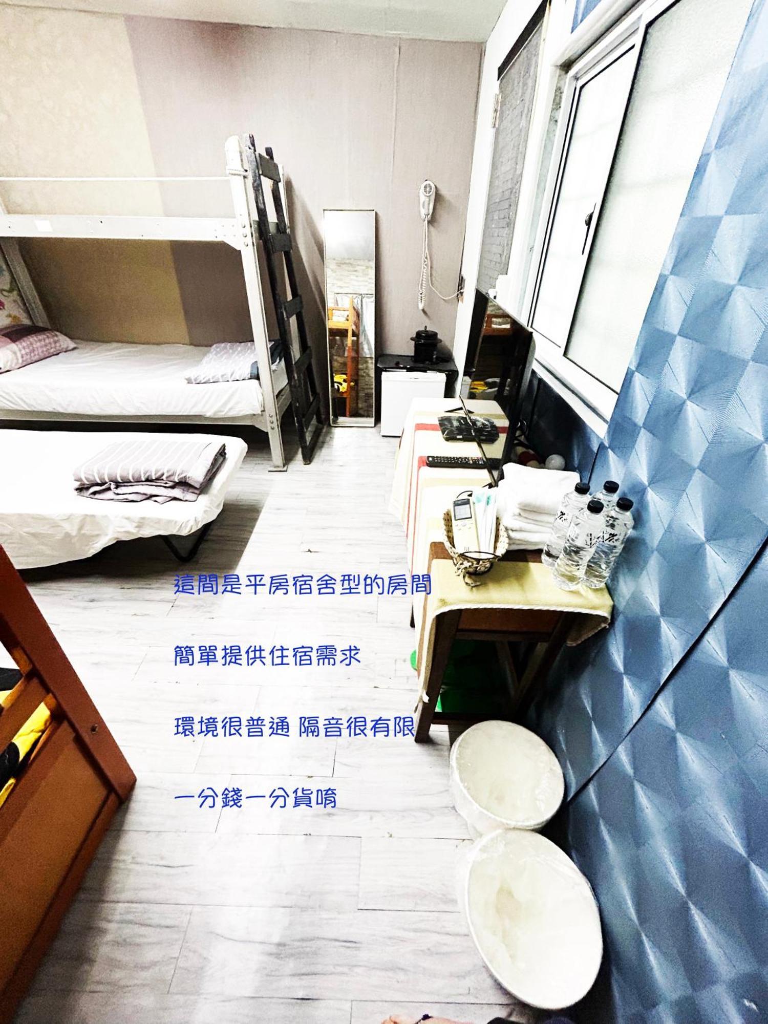 巴斯拉岸民宿 Chenggong Dış mekan fotoğraf