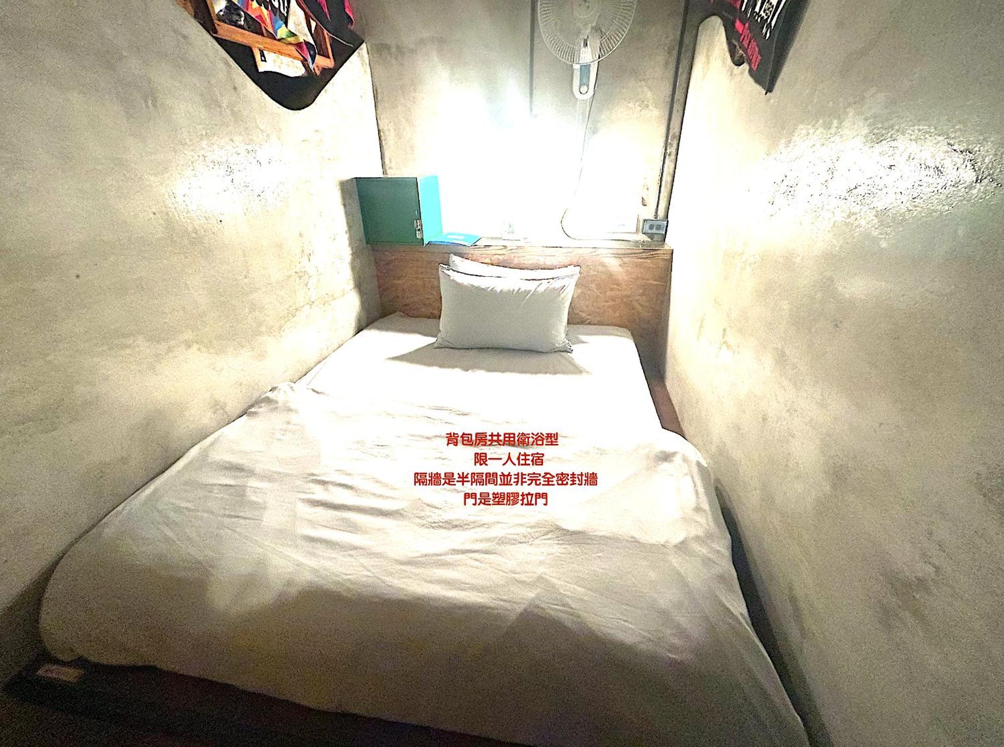 巴斯拉岸民宿 Chenggong Dış mekan fotoğraf